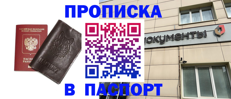 форма 3 в Суздали